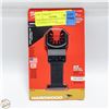 Image 1 : NEW MILWAUKEE MULTI-TOOL UNIVERSAL FIT BLADE