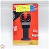 Image 1 : NEW MILWAUKEE MULTI-TOOL UNIVERSAL FIT BLADE