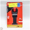 Image 1 : NEW MILWAUKEE MULTI-TOOL UNIVERSAL FIT BLADE