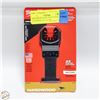 Image 1 : NEW MILWAUKEE MULTI-TOOL UNIVERSAL FIT BLADE