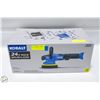 Image 1 : KOBALT 24 VOLT ORBIT POLISHER