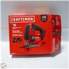 Image 1 : BRAND NEW CRAFTSMAN V20 VARIABLE
