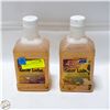 Image 1 : 2PK SYNTHETIC GEAR OIL 80W-90 946ML EA