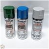 Image 1 : 3 PACK TREMCLAD SPRAY PAINT