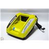Image 1 : 120V LITHIUM BATTERY CHARGER GFORCE PRO NEW