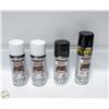 Image 1 : 4PK TREMCLAD SPRAY PAINT