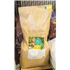 Image 1 : 20 KG ALL PURPOSE 4-4-4 PLANT NUTRIENTS