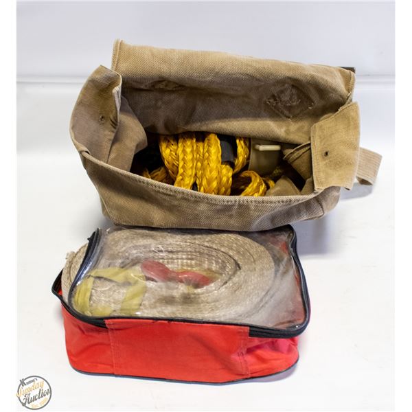 CAR RECOVERY STRAPS WITH CARRY BAG