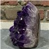 Image 2 : Amethyst Geode Polished 3.02 Inch