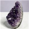 Image 3 : Amethyst Geode Polished 3.71 Inch