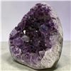 Image 3 : Amethyst Geode Polished 3.85 inch