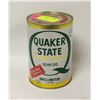 Image 1 : VINTAGE QUAKER STATE OIL CAN FULL