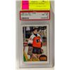 Image 1 : 1987 OPC RON HEXTALL ROOKIE CARD PSA 8