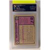 Image 2 : 1982 OPC DALE HAWERCHUK ROOKIE PSA 8