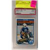 Image 1 : 1982 OPC GRANT FUHR ROOKIE PSA 2