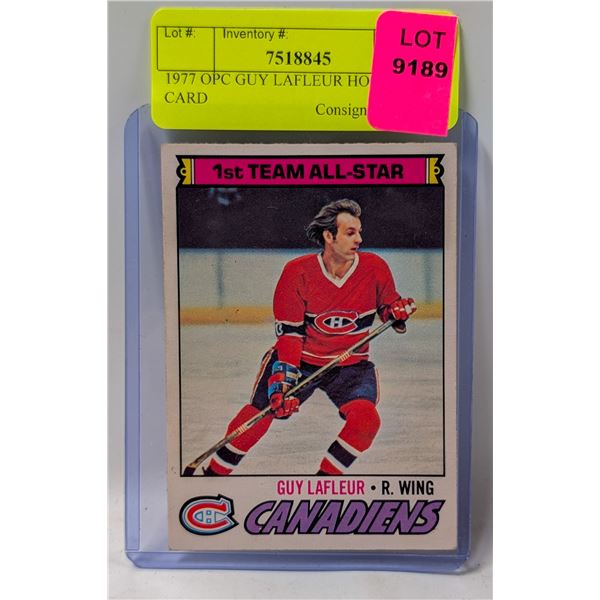 1977 OPC GUY LAFLEUR HOCKEY CARD