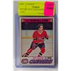 Image 1 : 1977 OPC GUY LAFLEUR HOCKEY CARD