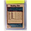 Image 2 : 1977 OPC BOBBY ORR HOCKEY CARD