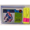 Image 1 : 1982 OPC WAYNE GRETZKY HOCKEY CARD 217