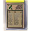 Image 2 : 1982 OPC WAYNE GRETZKY HOCKEY CARD 216