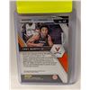 Image 2 : 2021 PANINI TREY MURPHY BASKETBALL CARD