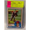 Image 1 : 1982 OPC TOM SEAVER HOF BASEBALL CARD