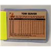 Image 2 : 1982 OPC TOM SEAVER HOF BASEBALL CARD