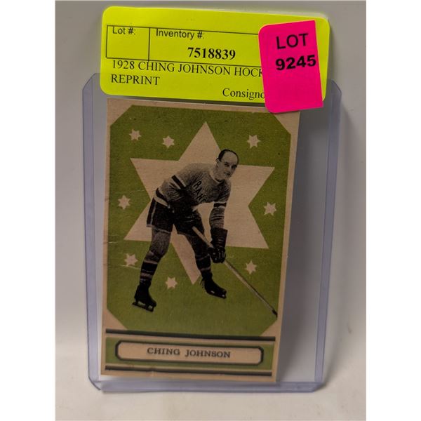 1928 CHING JOHNSON HOCKEY CARD REPRINT