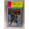 Image 1 : 1982 OPC PAUL COFFEY HOCKEY CARD