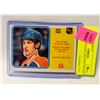 Image 1 : 1982 OPC WAYNE GRETZKY HOCKEY CARD