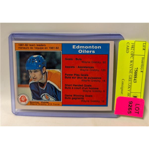 1982 OPC WAYNE GRETZKY HOCKEY CARD