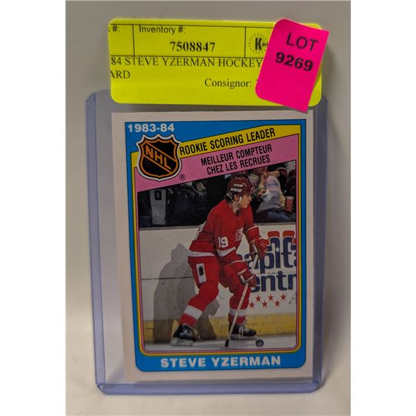 1984 STEVE YZERMAN HOCKEY CARD