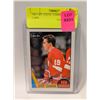 Image 1 : 1987 OPC STEVE YZERMAN HOCKEY CARD