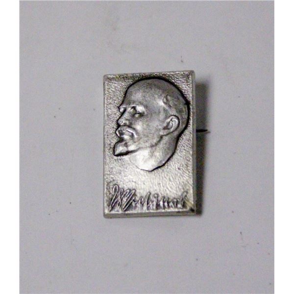 LENIN COLD WAR SOVIET PARTY LAPEL PIN