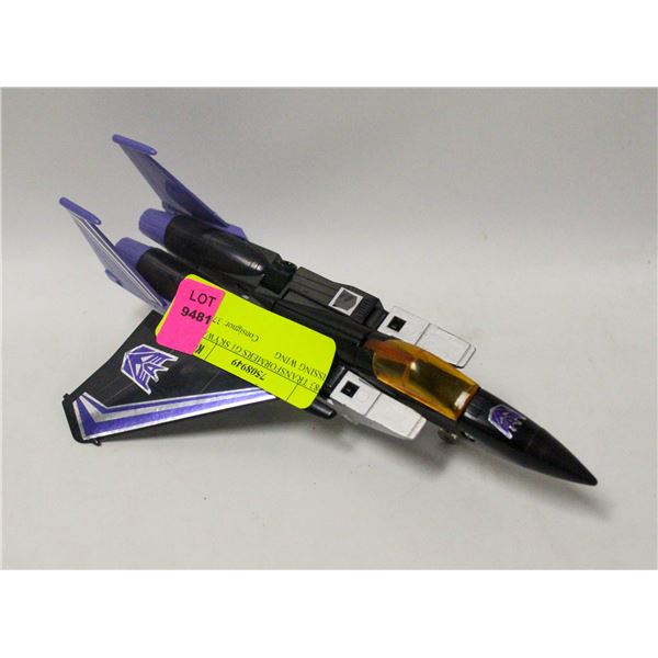 1983 TRANSFORMERS G1 SKYWARP MISSING WING