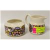 Image 1 : VTG UK SADLER STACKING CREAM SUGAR SET