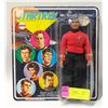 Image 1 : 1970S STAR-TREK MEGO DOLL W PACKAGE SCOTTY