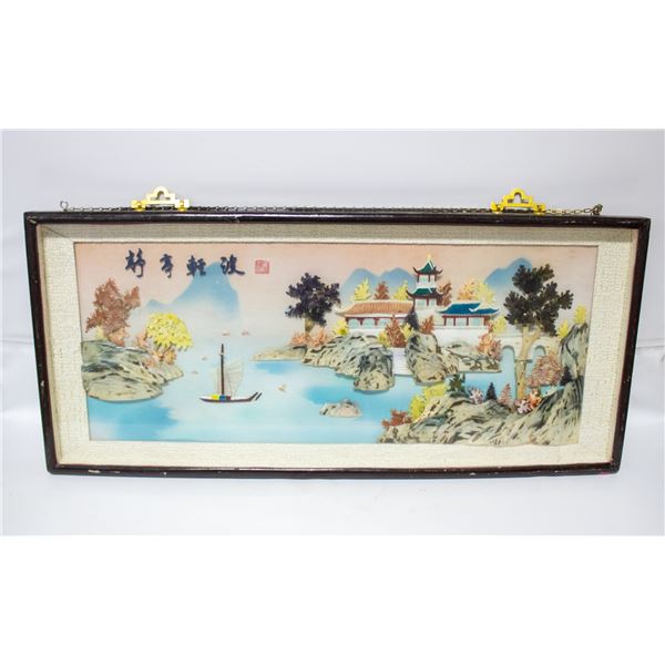 VINTAGE FRAMED CHINESE 3D SHELL ART SHADOW BOX