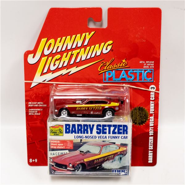 2005 JOHNNY LIGHTNING CLASSIC PLASTIC