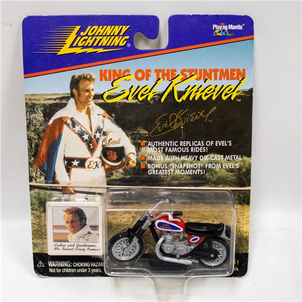 1998 PLAYING MANTIS JOHNNY LIGHTNING KING