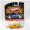 Image 1 : 2009 HOTWHEELS DRAGSTEIP DEMONS 20/25