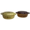 Image 1 : 2 Vintage Pyrex Lidded Casserole Dishes