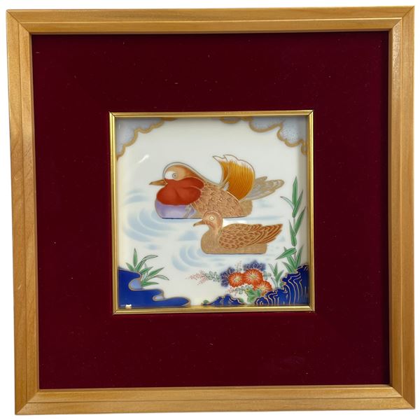 Japanese Fukagawa Arita Porcelain Tile "Mandarin Ducks" Framed with original box (frame dimensions: 