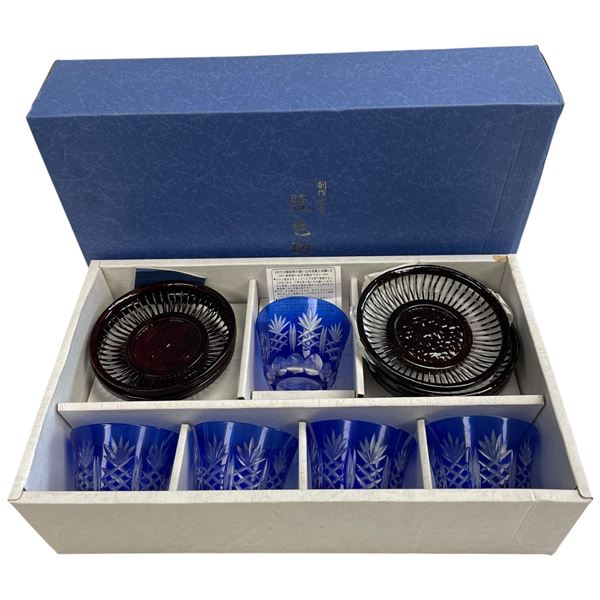 Japanese Cut Cobalt Crystal Glasses with Lacquered Coasters Set in Original Box