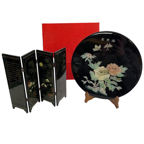 Chinese Mini Panda Screen & 11" Decorative Plate (Plate has original box)