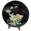 Image 3 : Chinese Mini Panda Screen & 11" Decorative Plate (Plate has original box)