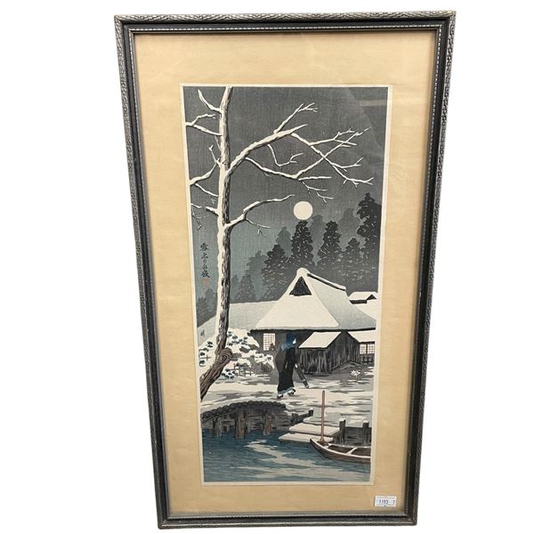 Vintage Shotei Takahaski, Japanese Print "Evening After Snowfall" (Frame dimensions: 10" x 19")