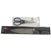 Image 1 : Henckels Zwilling's Five Star 8" Chef's Knife & Kitchen Scissors