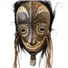 Image 2 : Vintage Papua New Guinea Hand Carved Tribal Spirit Mask (6" deep x 10" wide x 17" tall)