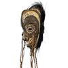 Image 3 : Vintage Papua New Guinea Hand Carved Tribal Spirit Mask (6" deep x 10" wide x 17" tall)